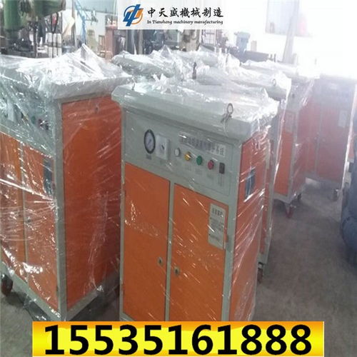 呼伦贝尔100kg蒸养设备柴油养护机 食品加工与日用杂品生产的高效蒸汽解决方案