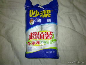 居家必备，实惠好物 晒晒我在一号店买的一单日用杂品