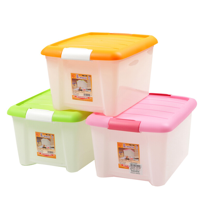 爱丽思IRIS TB-43 粉色收纳箱 28L的日用好帮手